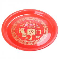 老爺盤(pán)（36cm）