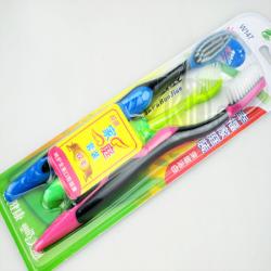 萬(wàn)福寶健家庭裝牙刷