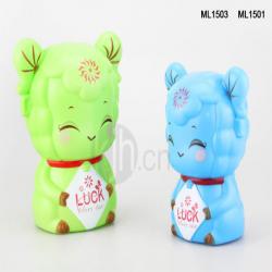 幸運(yùn)大、小卡通羊儲(chǔ)錢(qián)