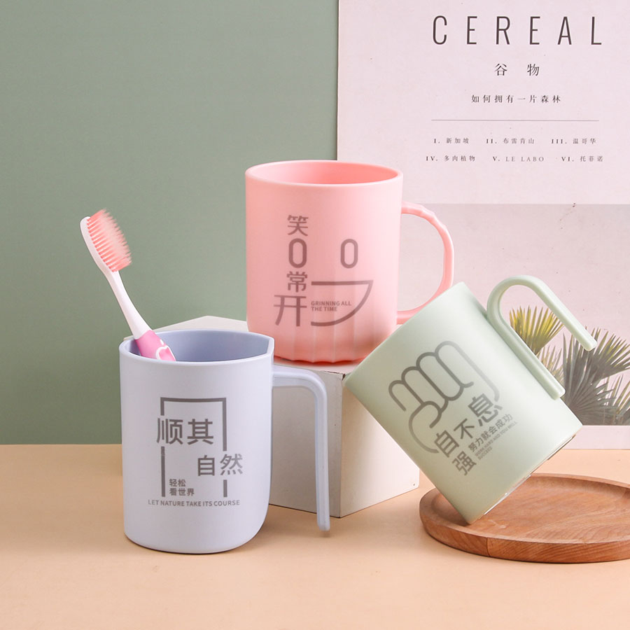 簡約/韻尚/紋尚杯