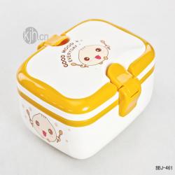 時尚長方形飯盒（?。?/></a></div>
<div   id=