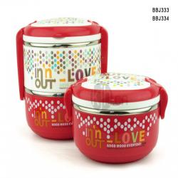 時(shí)尚雙層飯盒（1300ml、