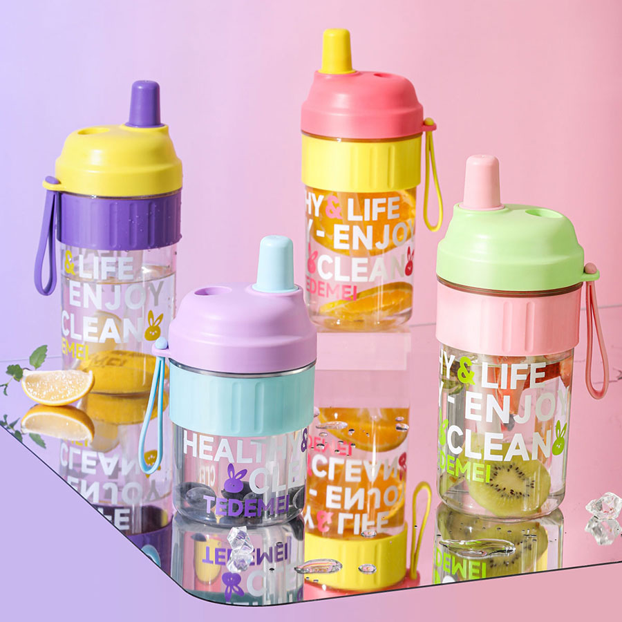 繽紛吸管杯小號(hào)/大號(hào)