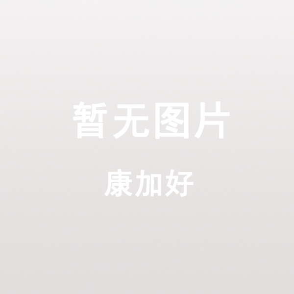 2251B 中圓保鮮盒(1.4